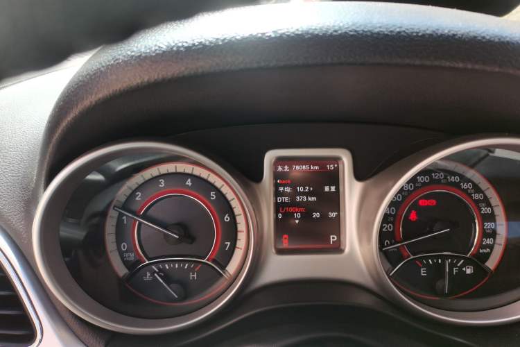 Used Dodge Journey 2013 2.4L Two-Wheel Drive Luxury Version