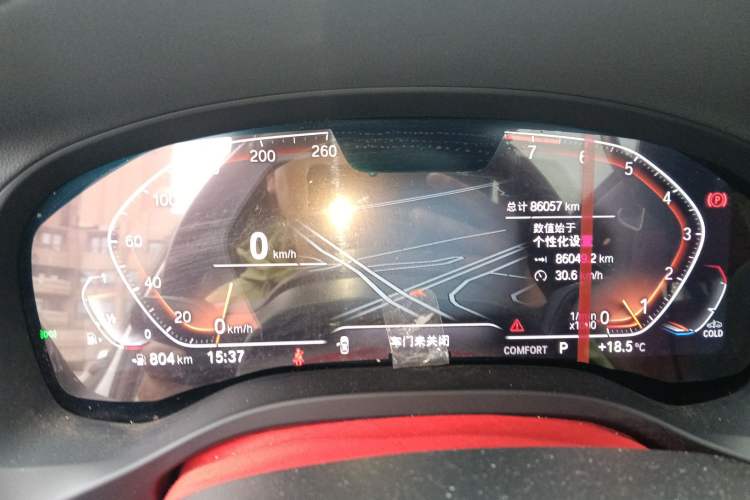 Used BMW X3 2022 Restyled xDrive25i M Sport Package
