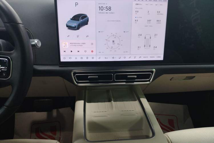 Used Li Auto L7 2024 Ultra Model
