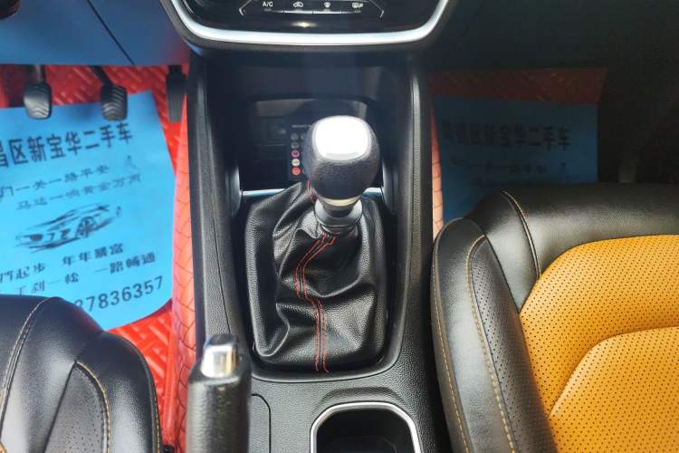 Used Wuling Hongguang S3 2018 1.5L Manual Luxury Model China V Standard