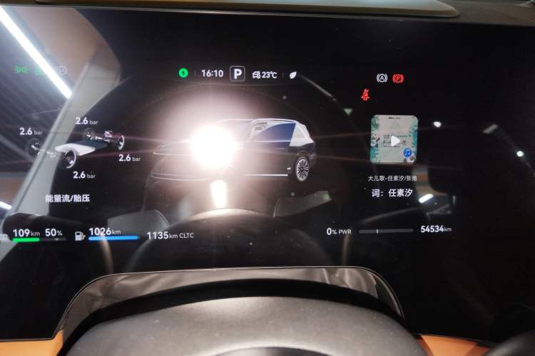 Used Hima AITO M9 2024 Range-Extended Ultra Version 42 kWh 6-Seater Model Instrument Cluster