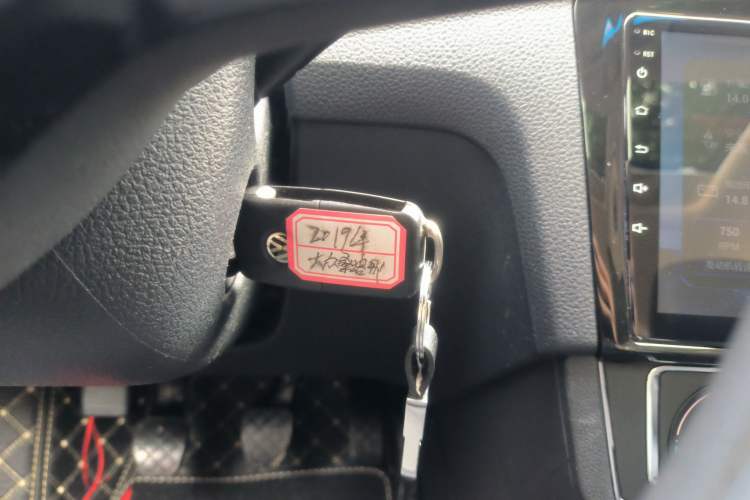 Used Volkswagen Santana 2018 1.5L Manual Comfort Edition Vehicle Key