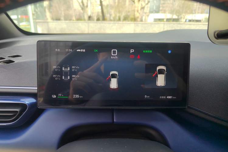 Used BYD Seagull 2025 Smart Drive Version 305 km Freedom Edition