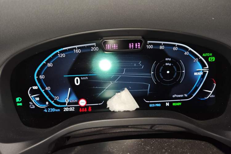 Used BMW iX3 2022 Updated Leading Version