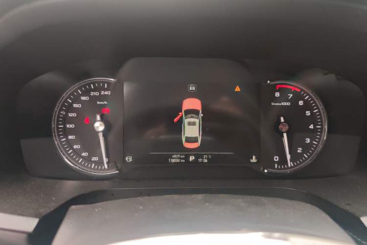 Used Roewe i6 2017 20T Automatic Internet ZhiZun Edition Instrument Cluster