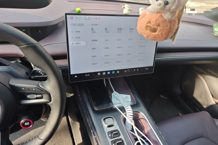 Used Xiaomi Auto SU7 2024 Four-Wheel Drive Ultra-Long Range Advanced Intelligent Driving Max Edition Audio And AC Panel