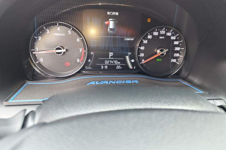 Used Honda Avancier 2020 370TURBO Two-Wheel Drive Luxury Edition Odometer Close Up