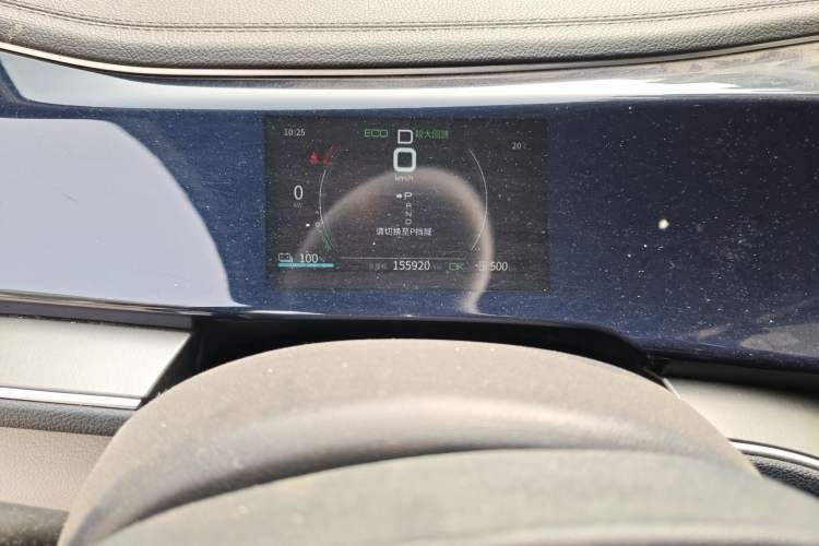 Used BYD Qin PLUS 2021 EV 500KM Luxury Model