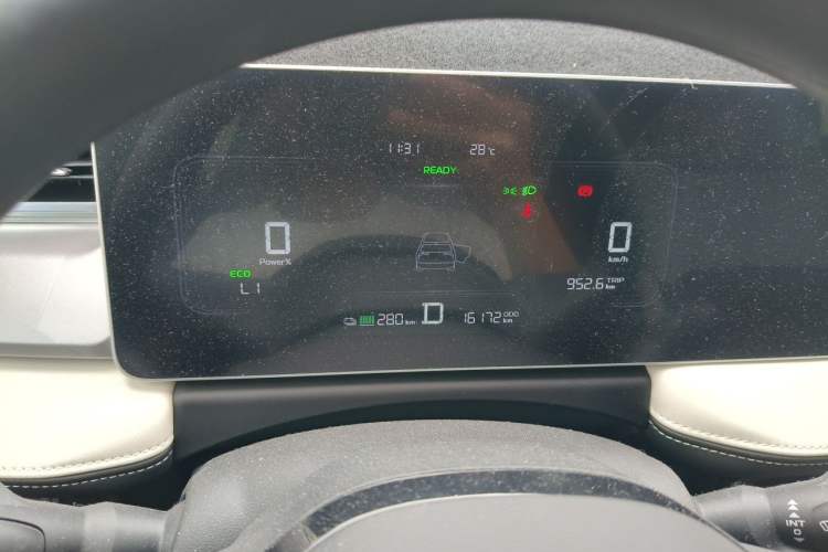 Used Geometry E Firefly 2024 301km Flowing Light