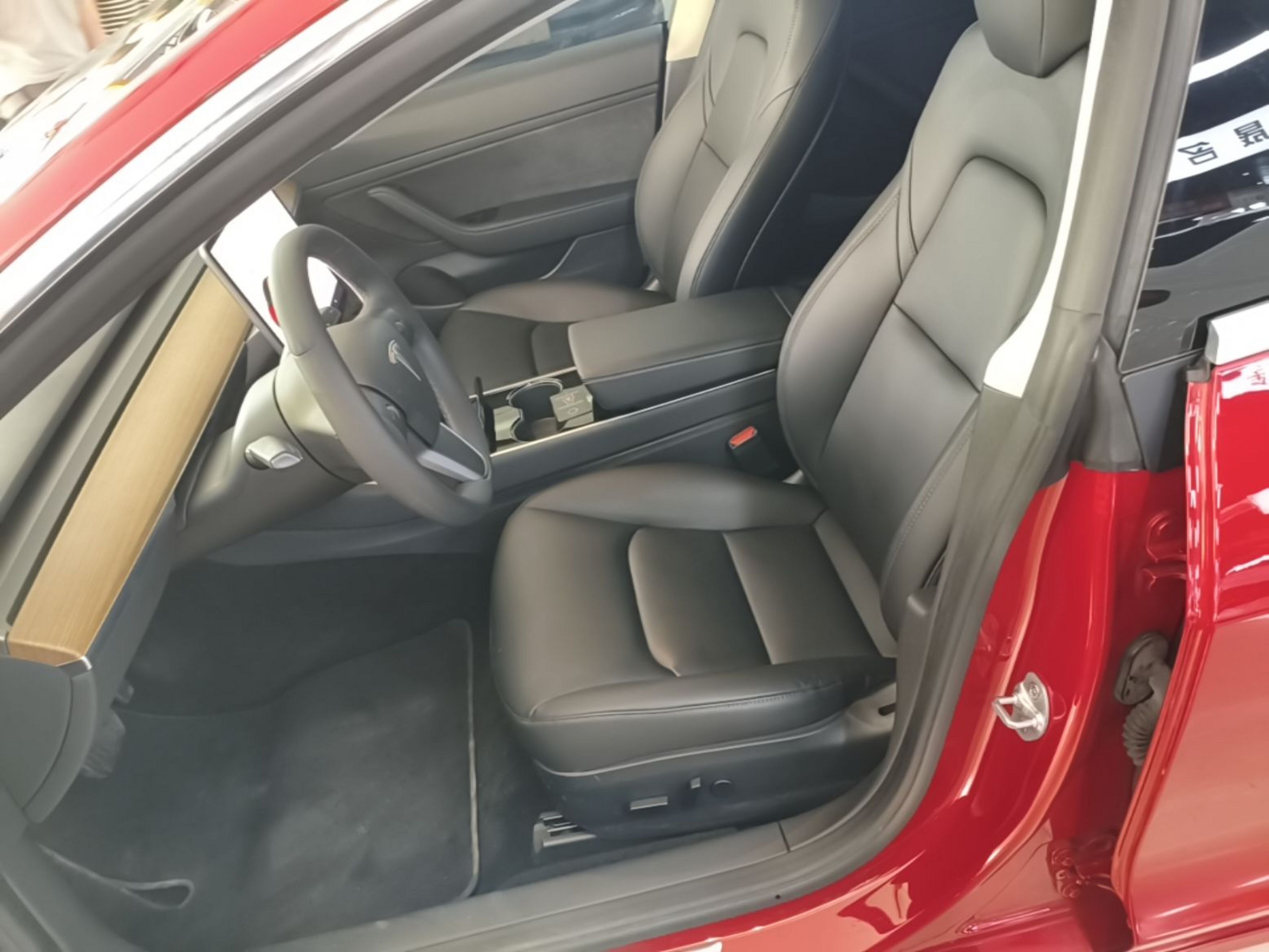 Interior delantero
