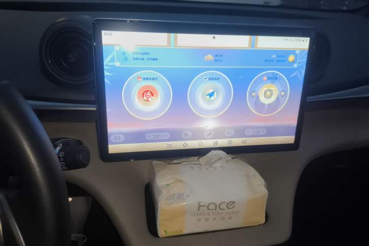 Used BYD Dolphin 2023 420 km Free Version Audio And AC Panel