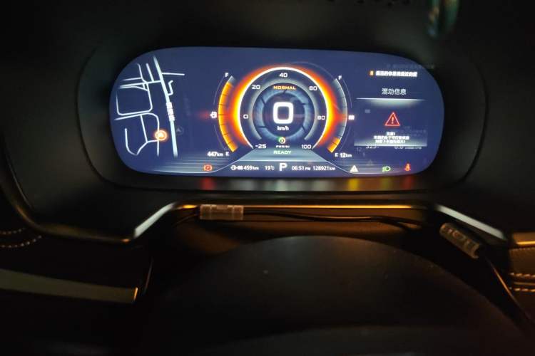 Used Roewe RX5 New Energy 2017 eRX5 50T Hybrid Connected Prestige Flagship Edition Odometer Close Up