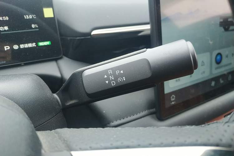 Used AION RT 2025 650 Zhijihao Edition
