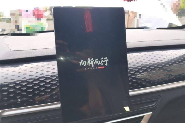 Used BYD Qin PLUS 2021 EV 420KM Commuter Edition
