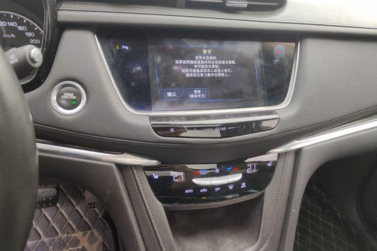 Used Cadillac XT5 2017 Anniversary Edition 28T Four-Wheel Drive Luxury Model