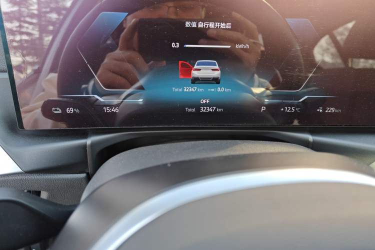 Used BMW i3 2024 eDrive 35 L