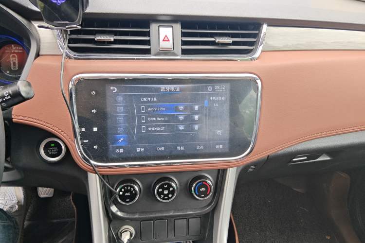 Used HYOSOW S3 2016 S3L 1.5L Manual Prestige Edition