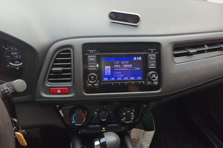 Used Honda Vezel 2015 1.5L CVT two-wheel drive Comfort trim
