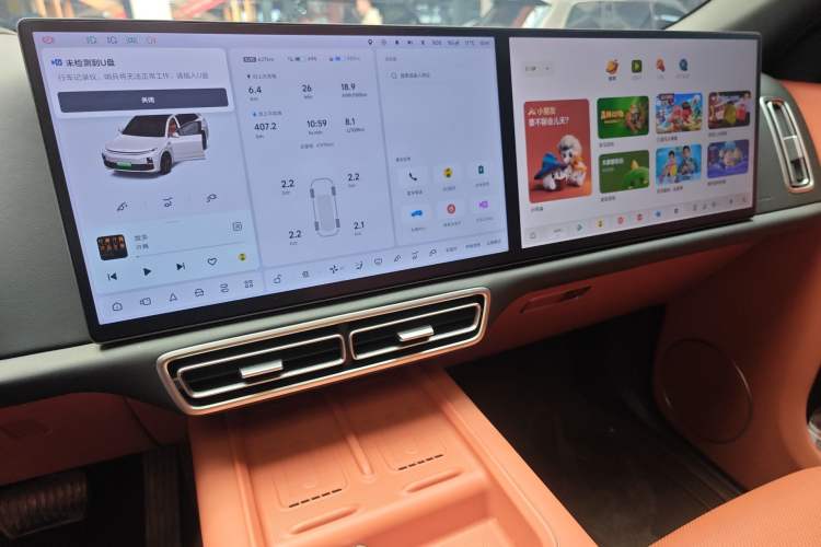 Used Li Auto L7 2024 MAX Model Audio And AC Panel