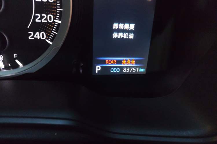 Used Toyota Corolla 2021 1.2T S-CVT Elite PLUS Edition
