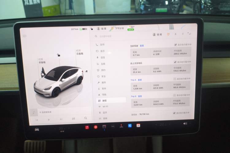 Used Tesla Model Y 2021 Performance High-Performance All-Wheel-Drive Version