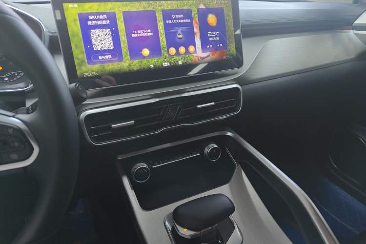 Used Geely Auto Coolray 2021 1.4T DCT Diamond Edition