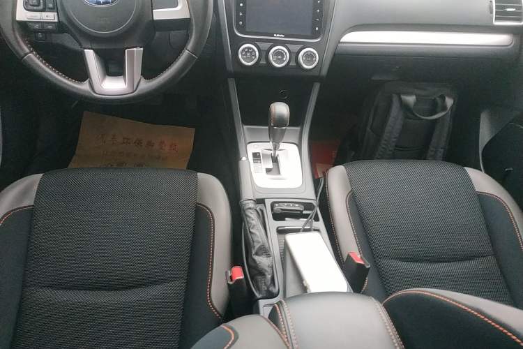 Used Subaru XV 2016 2.0i Comfort Navigation Edition Gear Lever