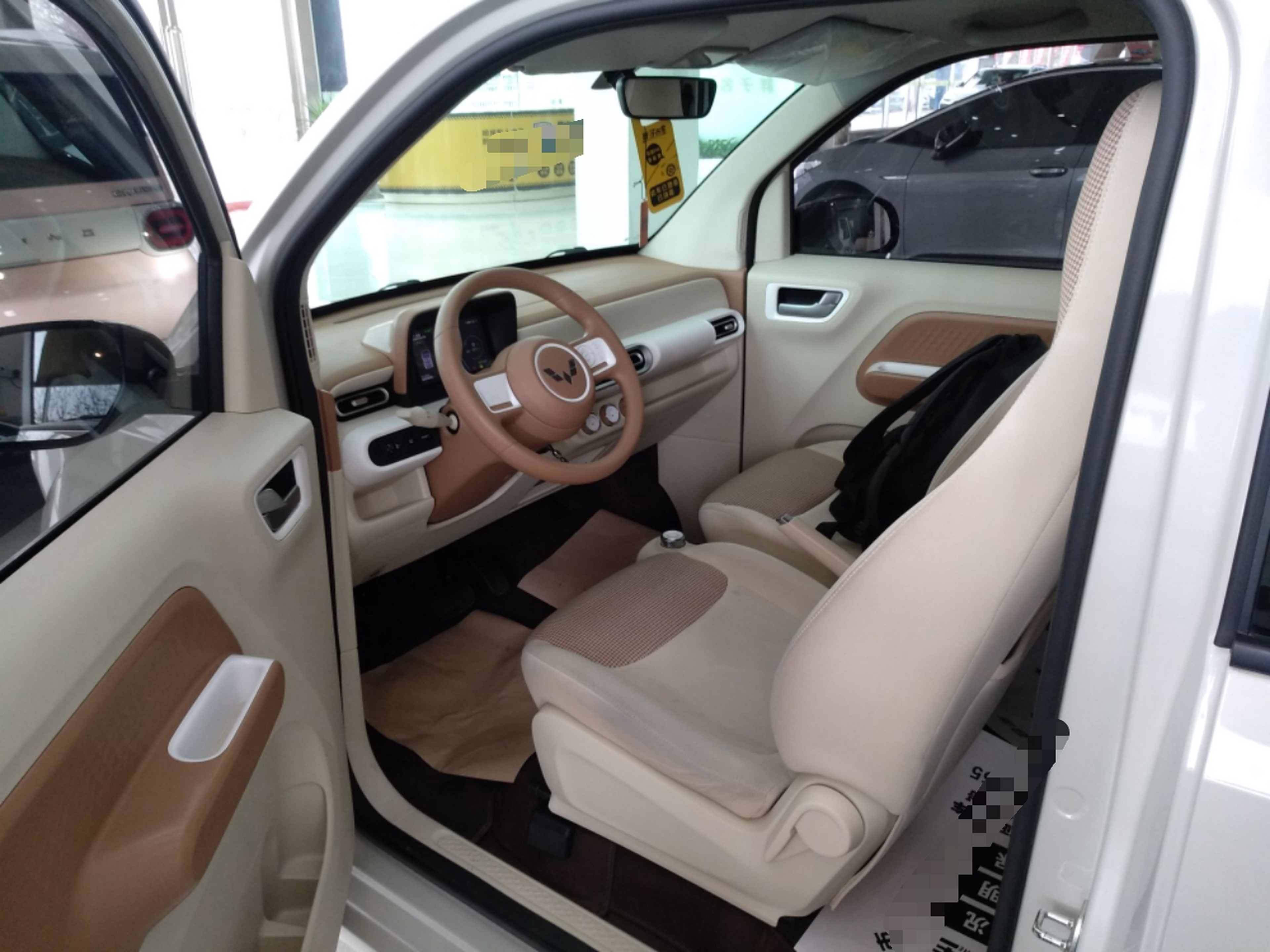 Front Interior