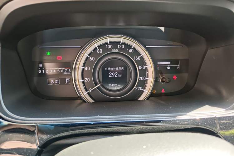 Used Honda Elysion 2016 2.4L Supreme Edition Instrument Cluster