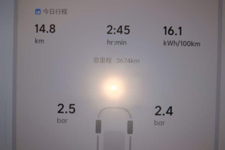 Used Li Auto Li Auto i6 2025 Model Two-Wheel-Drive Standard Type
