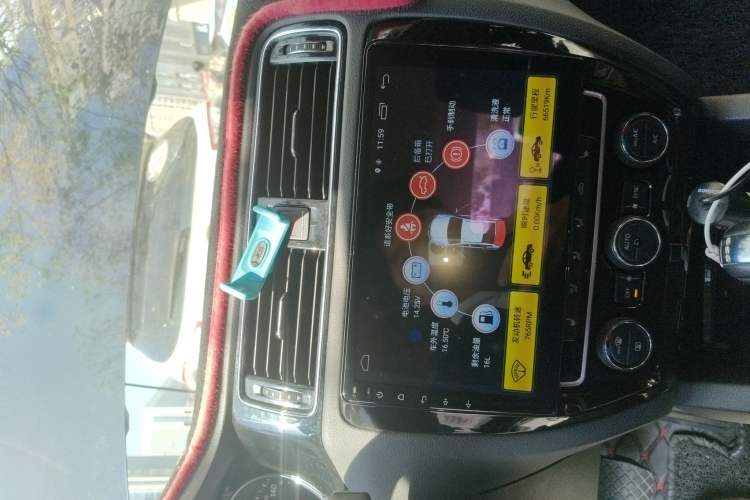 Used Volkswagen Sagitar 2017 230TSI Automatic Luxury Edition
