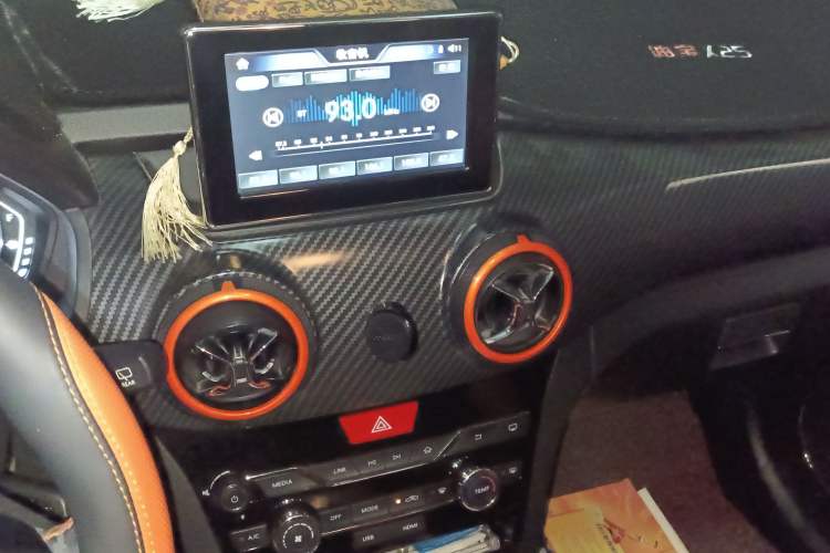 Used BAIC Senova X25 2015 1.5L Manual Elite Edition Audio And AC Panel