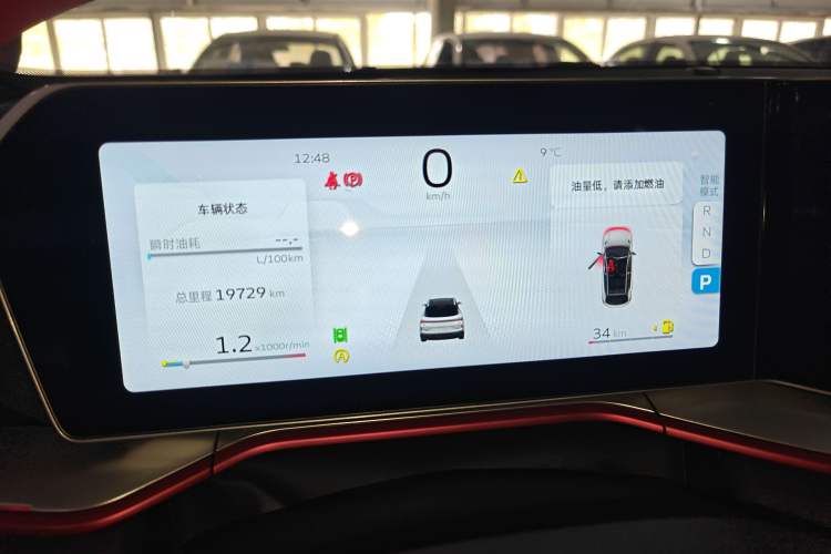 Used Geely Auto Coolray 2022 Bin Yue COOL 1.5TD DCT Battle Edition
