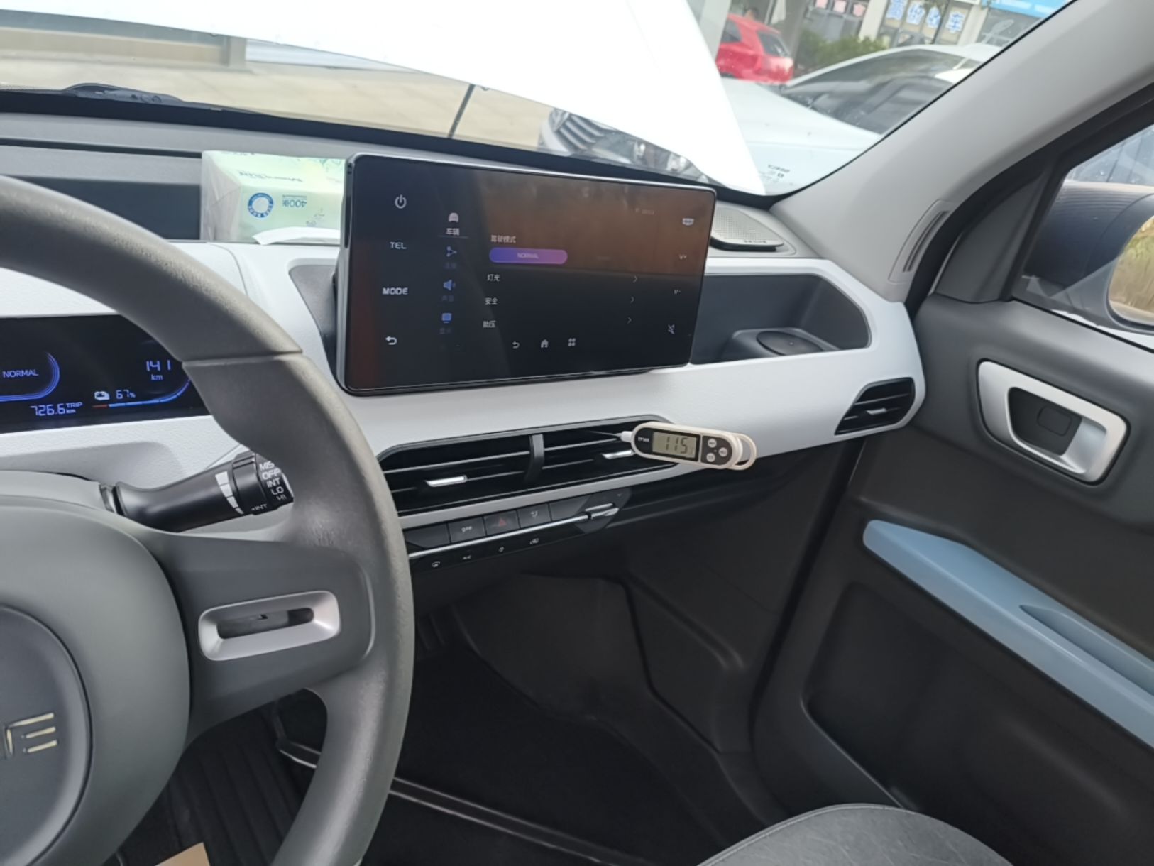 Geely Galaxy Panda 2024 Panda Mini 200km Endurance Bear — снимка 15