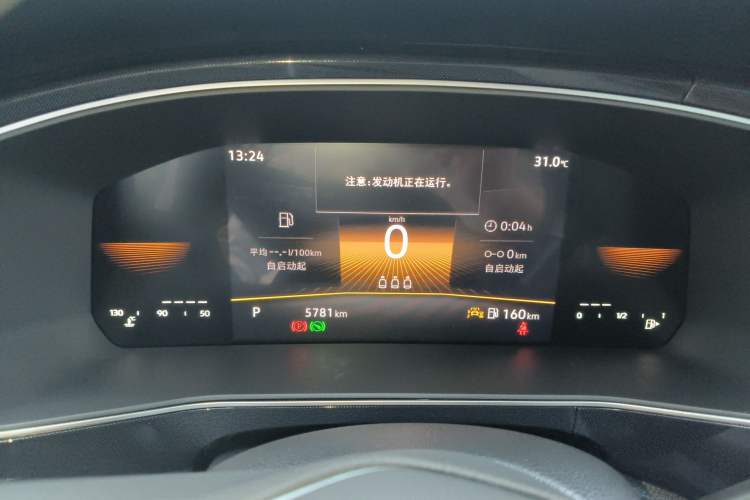 Used Volkswagen Tharu 2025 New Sharp 1.5L Ambitious Edition Instrument Cluster