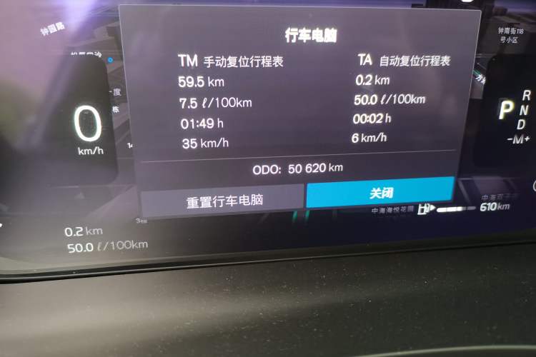 Used Volvo XC60 2024 B5 4x4 Smart Luxury Edition