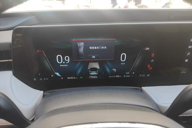 Used Ford Mondeo 2022 EcoBoost 245 Ultimate Model