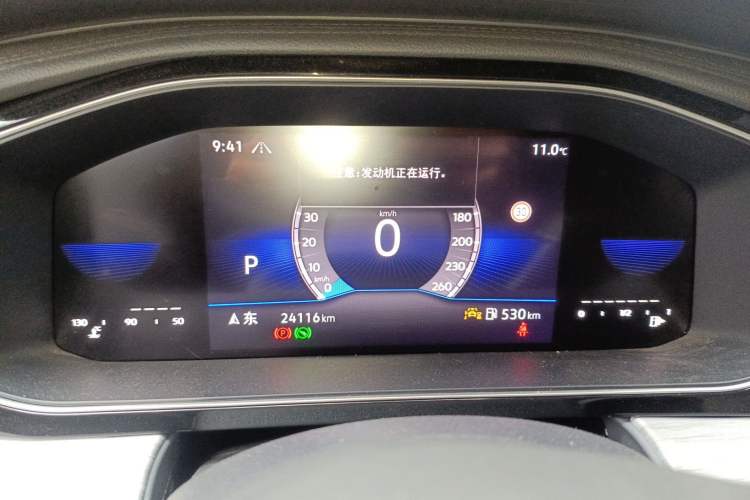 Used Volkswagen Sagitar 2023 300TSI DSG Excellence Edition
