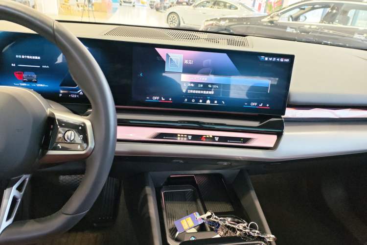 Used BMW i5 2024 eDrive 35L M Sport Package
