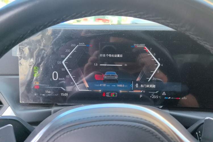 Used BMW 4 Series 2023 425i M Sport Night Edition