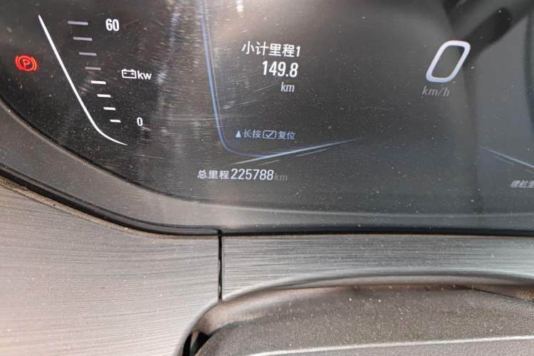 Used Buick Velite 6 2022 Connected & Shared PLUS
