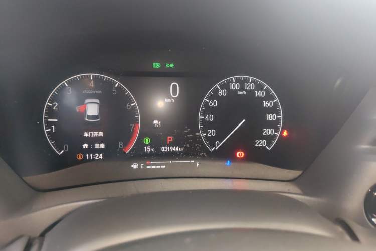 Used Honda XR-V 2023 1.5L CVT Heatwave Edition Instrument Cluster