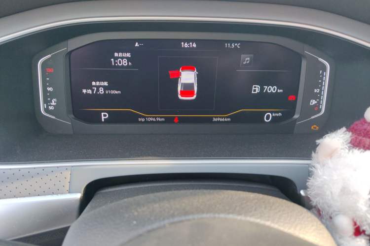 Used Volkswagen Lavida 2023 1.5L Automatic 5 Million Edition
