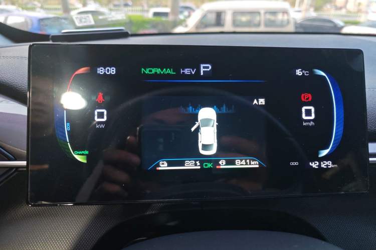 Used BYD Destroyer 05 2024 HONOR Edition DM-i 55KM Luxury Model
