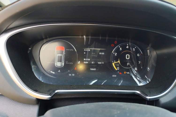 Used GAC Trumpchi GS4 PLUS 2021 270T Automatic Galaxy Edition