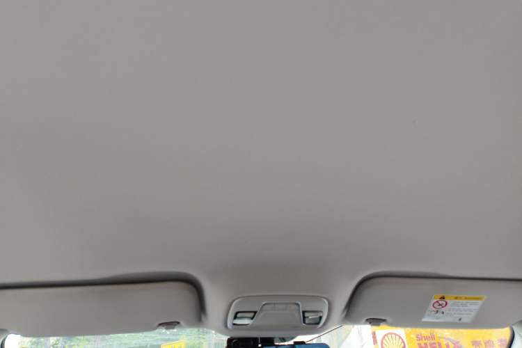 Used Geometry A 2022 Pro 430KM Commuter Edition
