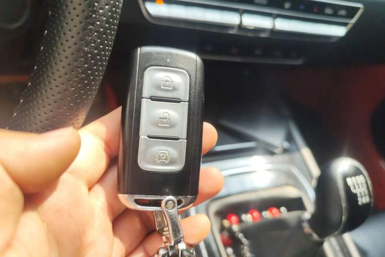 Used Dongfeng Fengon 580 2018 Revised Version 1.5T Manual Luxury Edition Vehicle Key