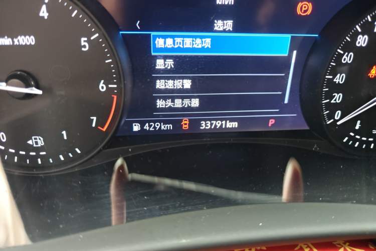 Used Buick Enclave 2022 652T 4x4 Prestige Flagship 6-Seater
