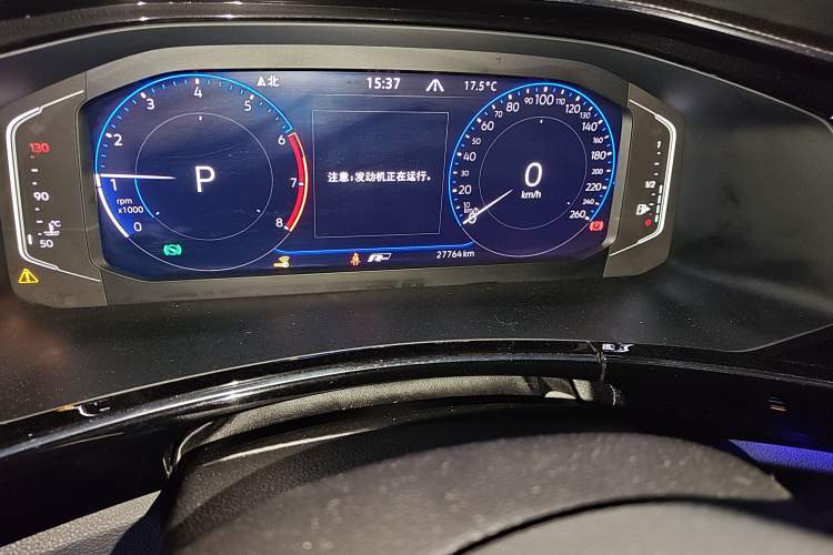 Used Volkswagen Tayron X 2020 330TSI Two-Wheel Drive Luxury Smart Connectivity Version