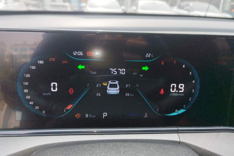 Used Changan Eado 2023 Changan Edition PLUS Blue Whale NE 1.4T GDI DCT Prestige Version